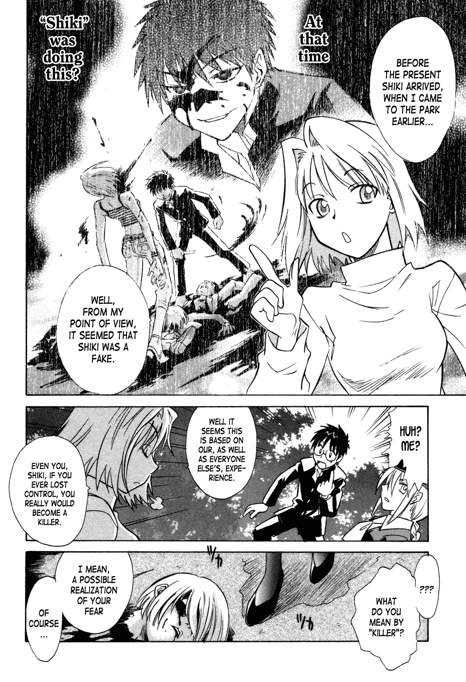 Melty Blood Chapter 9 page 20 - Chapter 9: ACT.9 - Tatari