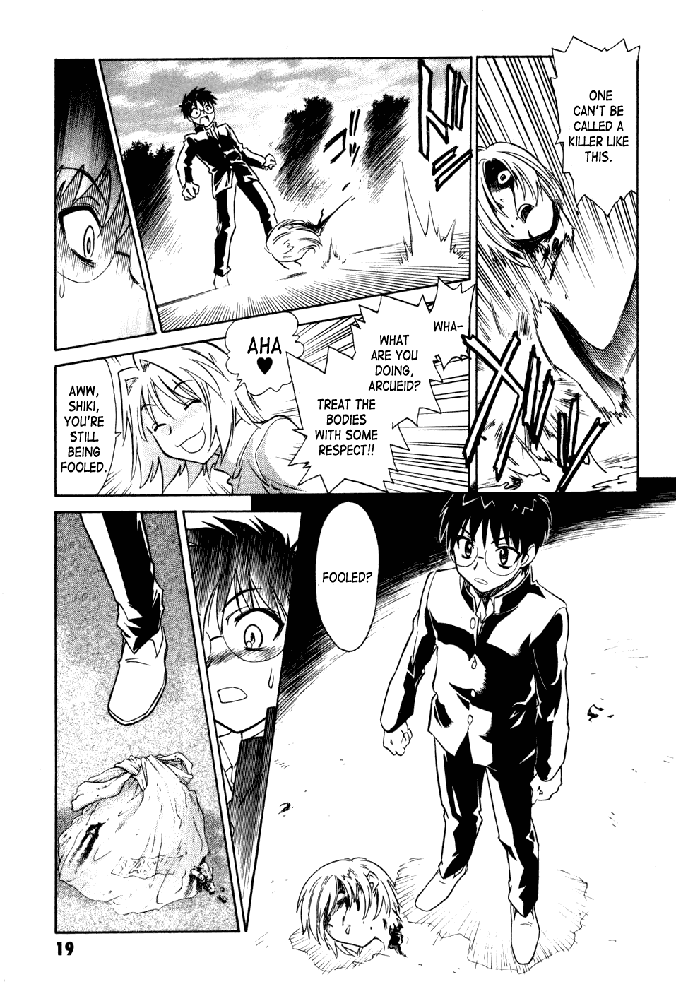 Melty Blood Chapter 9 page 21 - Chapter 9: ACT.9 - Tatari