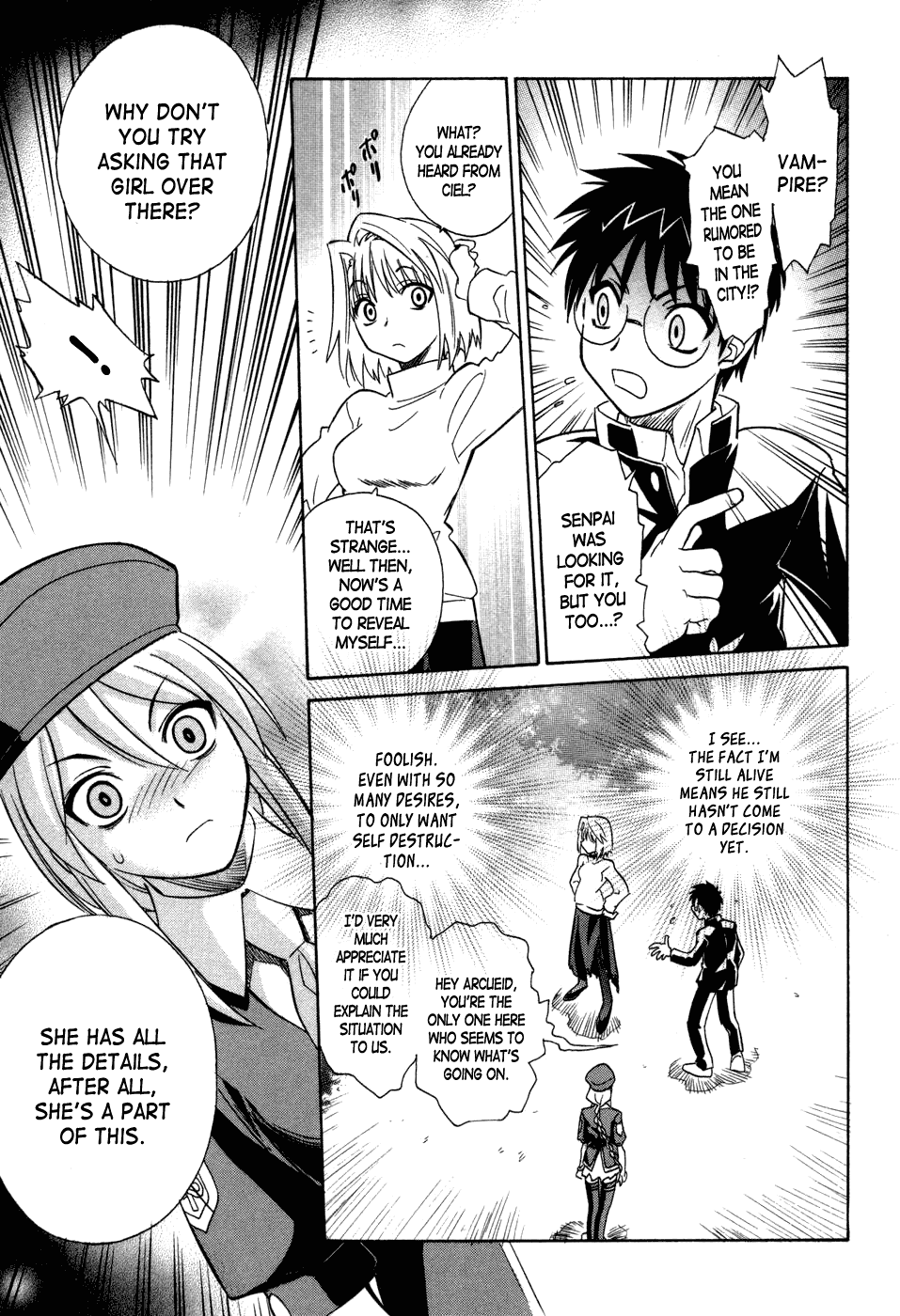 Melty Blood Chapter 9 page 23 - Chapter 9: ACT.9 - Tatari