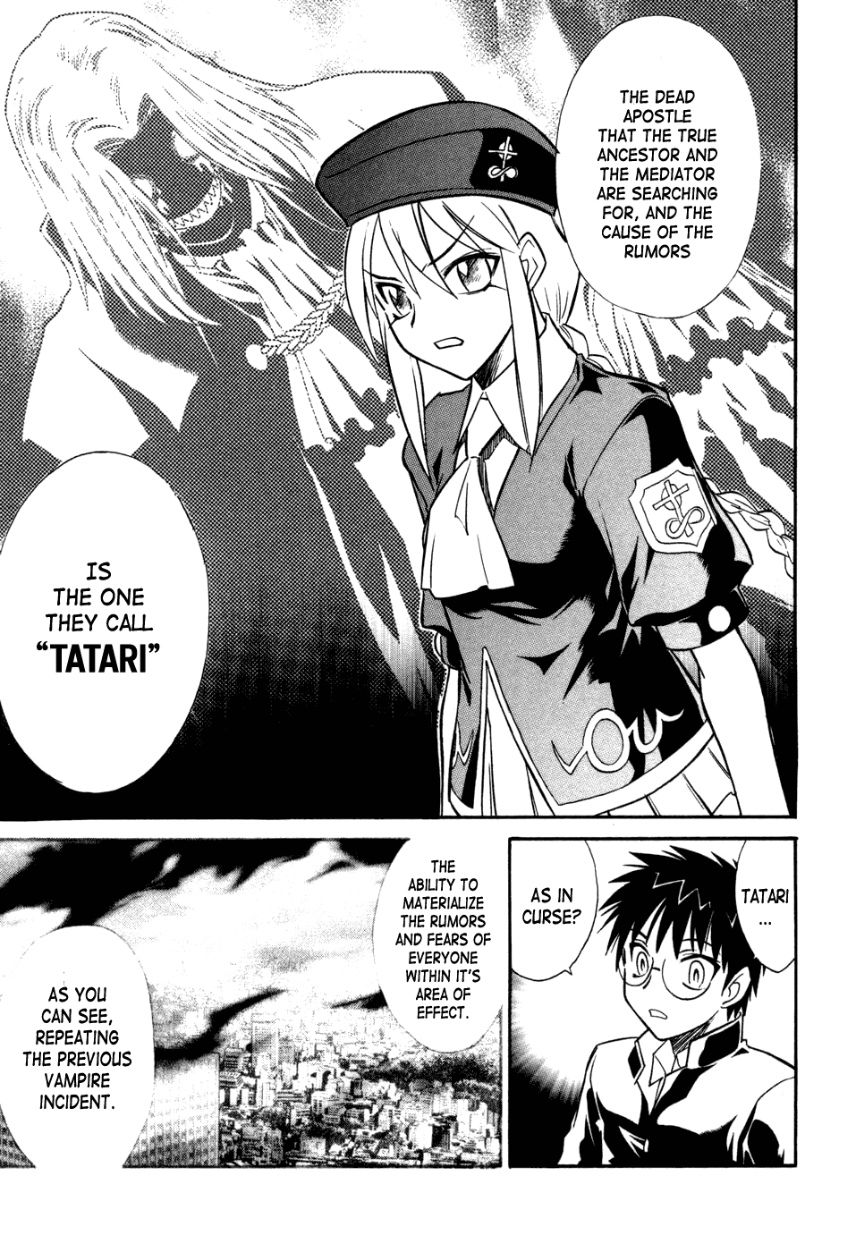 Melty Blood Chapter 9 page 27 - Chapter 9: ACT.9 - Tatari