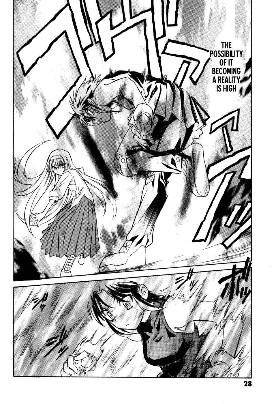 Melty Blood Chapter 9 page 30 - Chapter 9: ACT.9 - Tatari