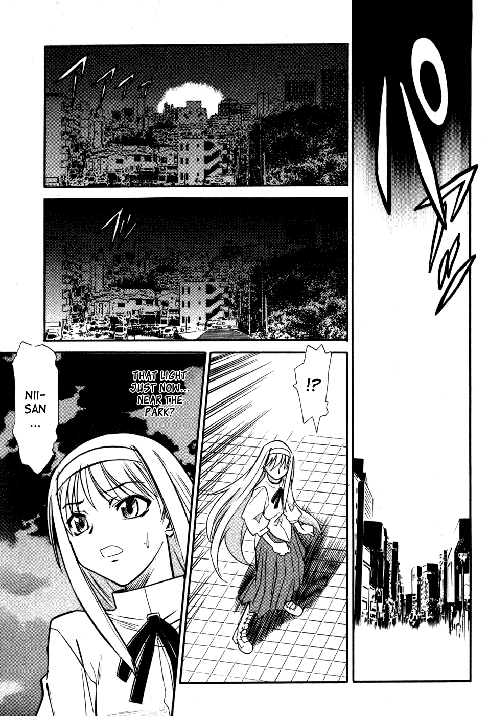 Melty Blood Chapter 9 page 7 - Chapter 9: ACT.9 - Tatari