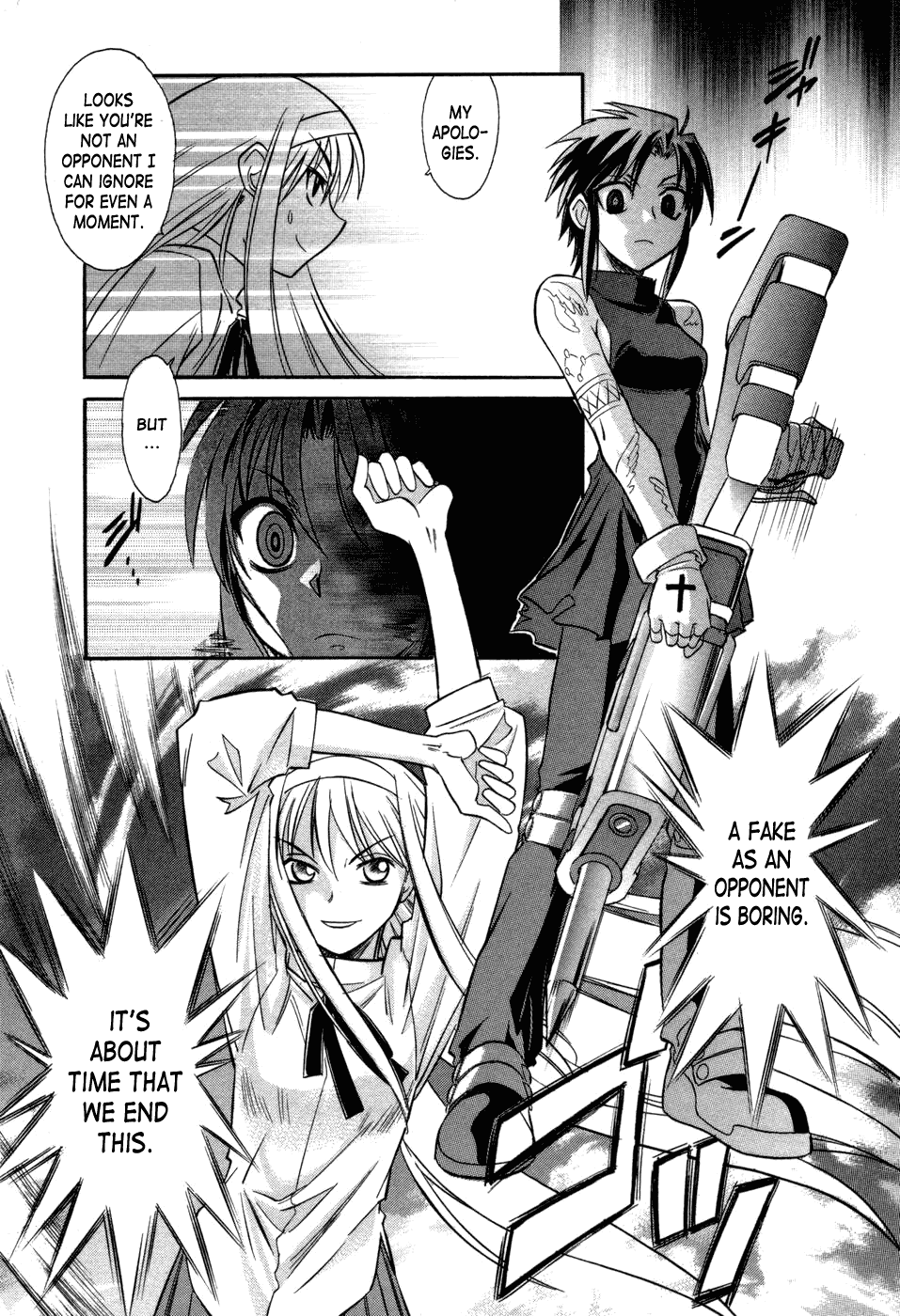 Melty Blood Chapter 9 page 9 - Chapter 9: ACT.9 - Tatari