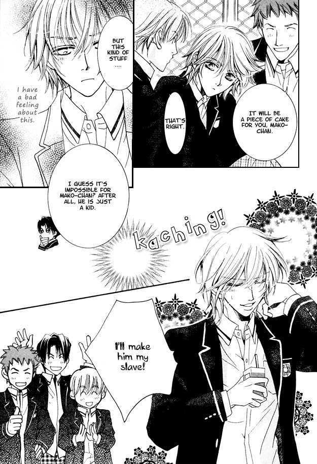Melty Honey Chapter 1 page 10 - Chapter 1