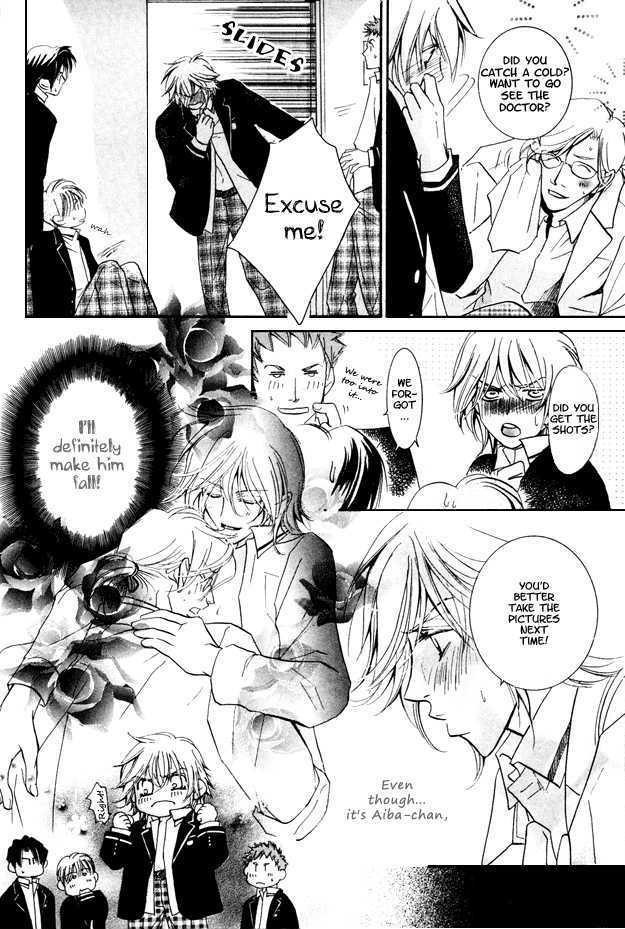 Melty Honey Chapter 1 page 19 - Chapter 1