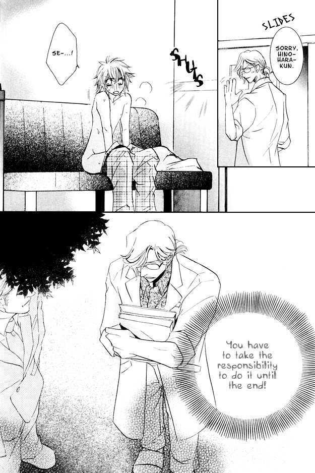 Melty Honey Chapter 1 page 29 - Chapter 1