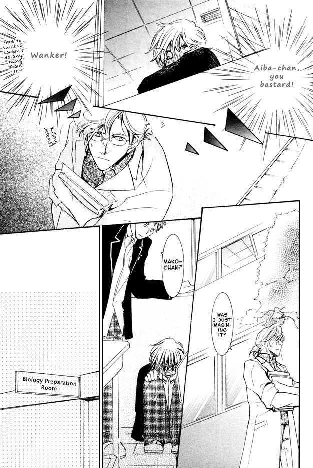 Melty Honey Chapter 1 page 30 - Chapter 1