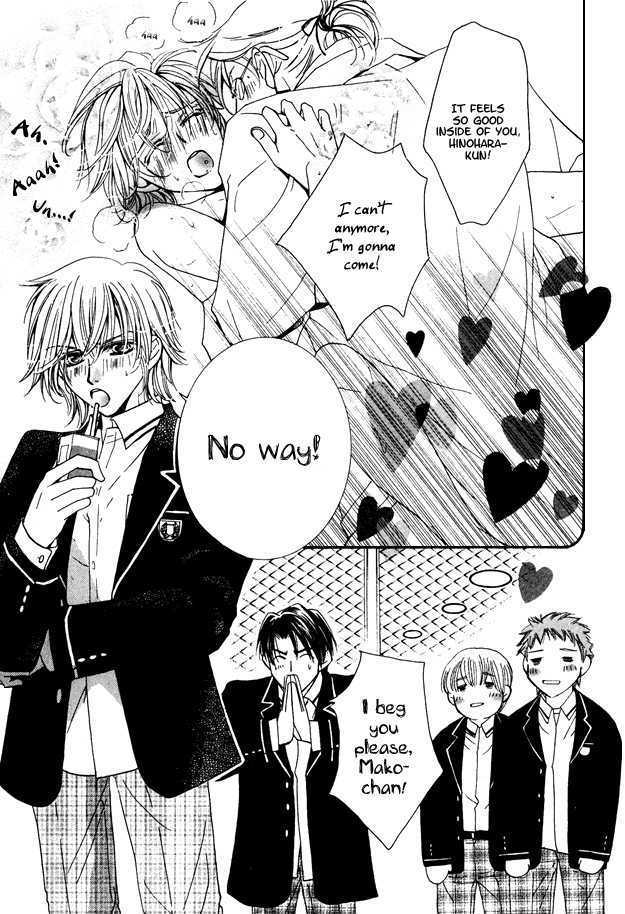 Melty Honey Chapter 1 page 8 - Chapter 1