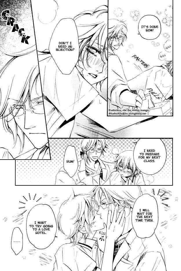 Melty Honey Chapter 2 page 12 - Chapter 2