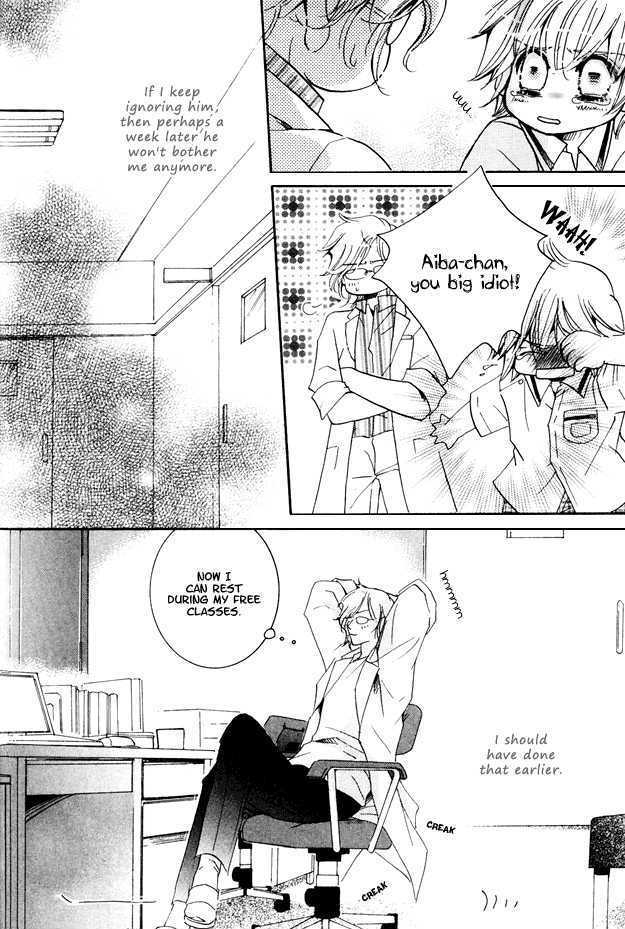 Melty Honey Chapter 2 page 21 - Chapter 2
