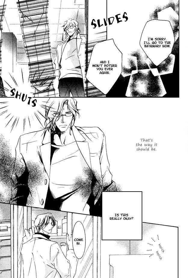Melty Honey Chapter 2 page 26 - Chapter 2