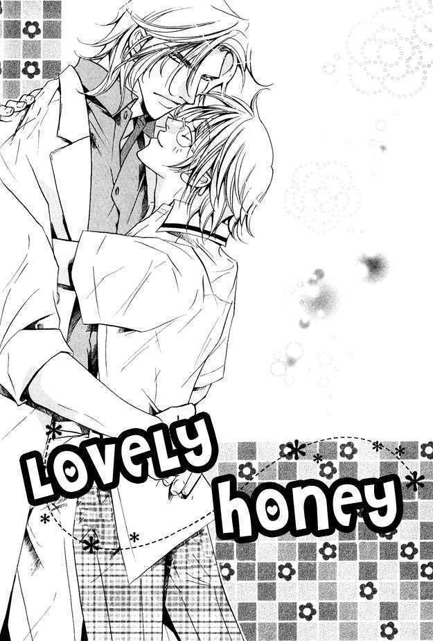 Melty Honey Chapter 2 page 5 - Chapter 2