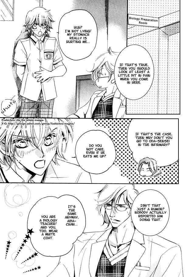 Melty Honey Chapter 2 page 6 - Chapter 2