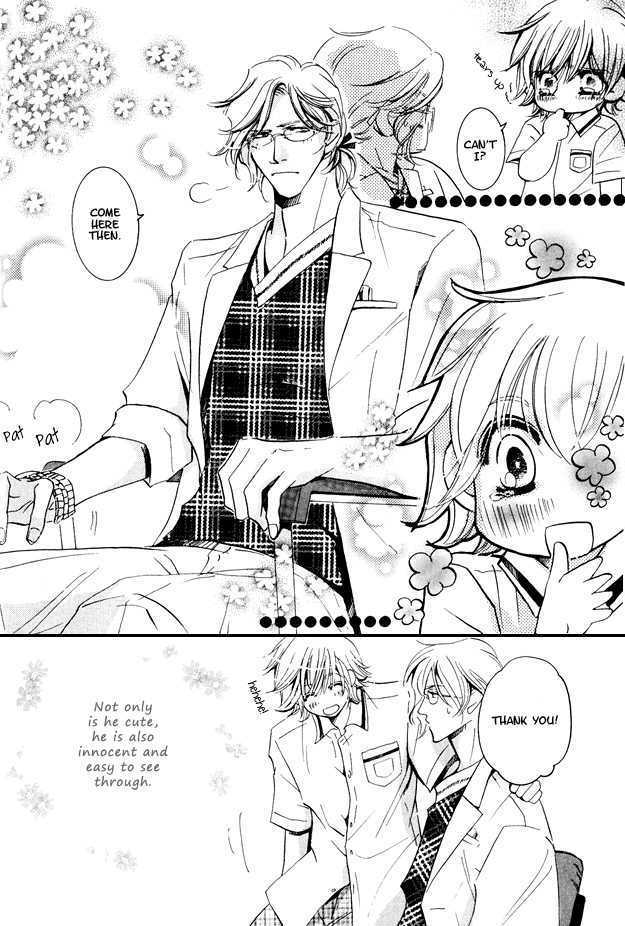 Melty Honey Chapter 2 page 7 - Chapter 2