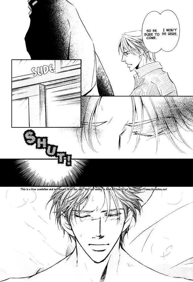 Melty Honey Chapter 3 page 20 - Chapter 3