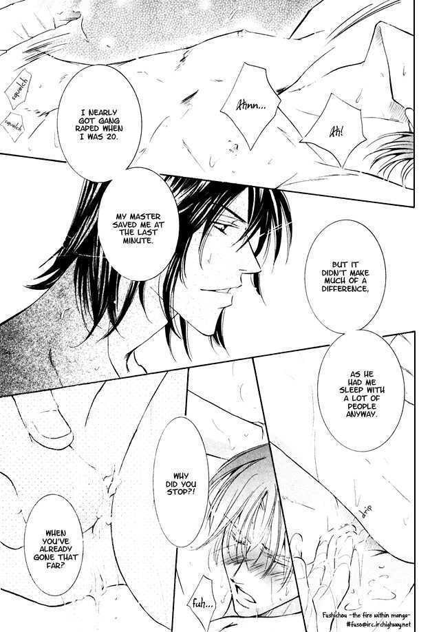 Melty Honey Chapter 3 page 25 - Chapter 3