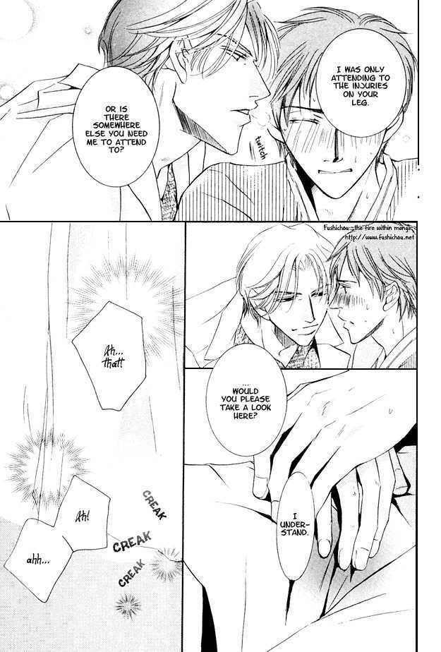 Melty Honey Chapter 3 page 5 - Chapter 3