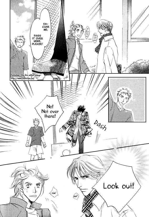 Melty Honey Chapter 3 page 8 - Chapter 3