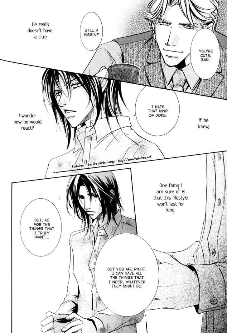 Melty Honey Chapter 4 page 20 - Chapter 4