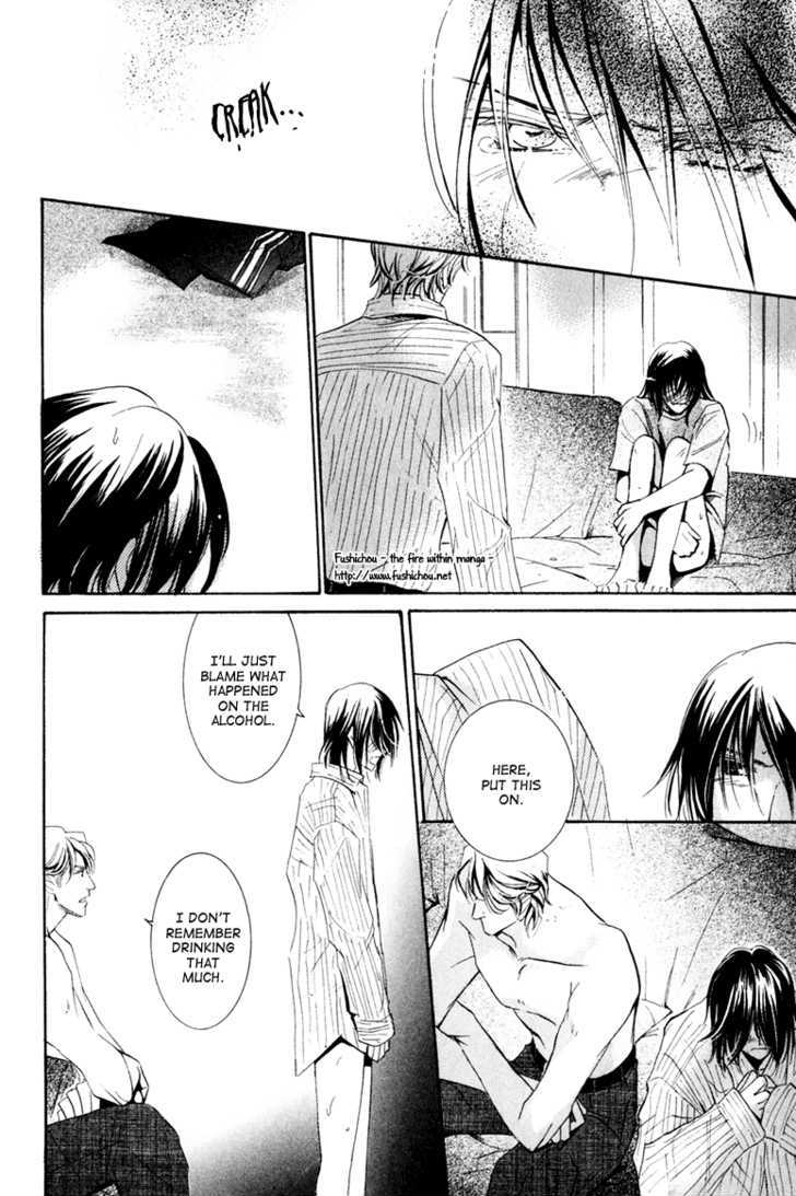Melty Honey Chapter 4 page 30 - Chapter 4