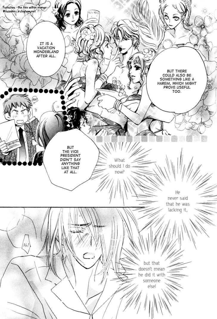 Melty Honey Chapter 5 page 24 - Chapter 5
