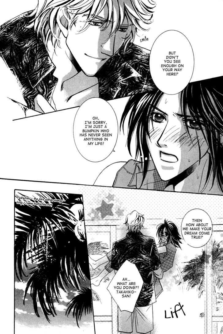 Melty Honey Chapter 5 page 29 - Chapter 5