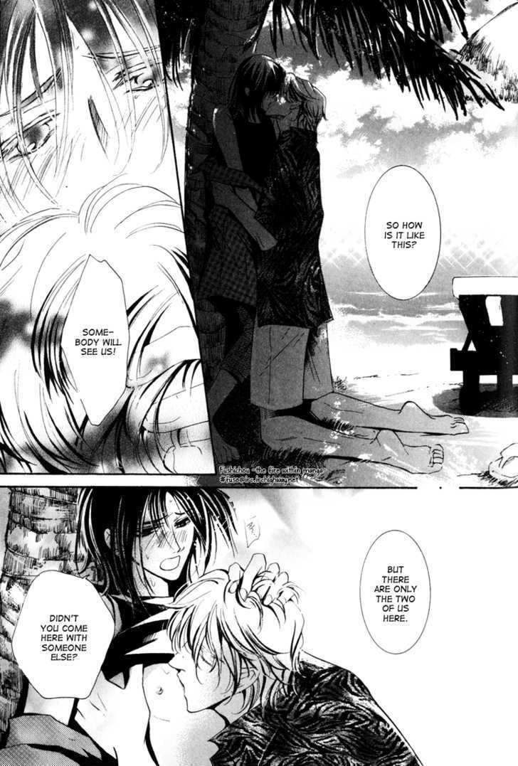 Melty Honey Chapter 5 page 30 - Chapter 5