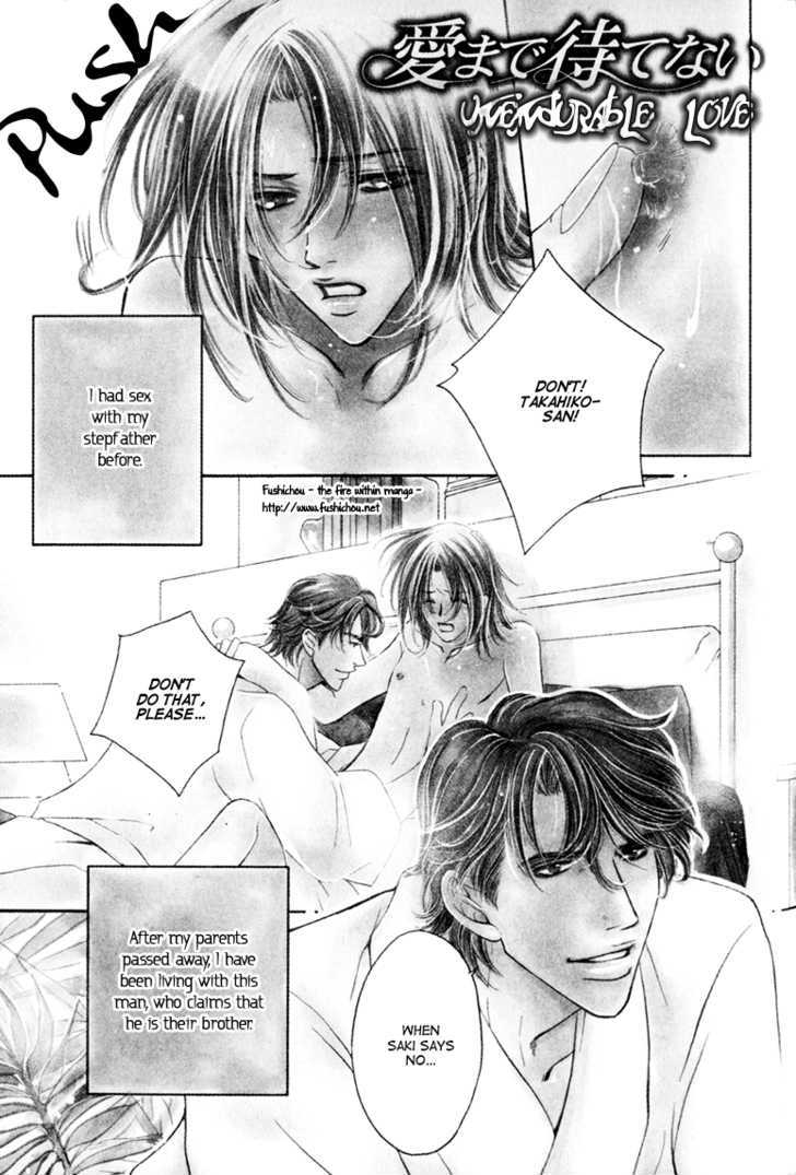 Melty Honey Chapter 5 page 5 - Chapter 5