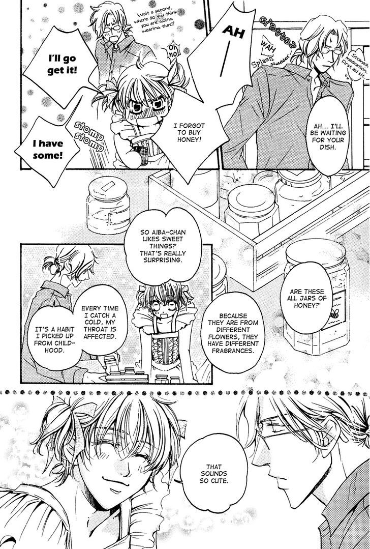 Melty Honey Chapter 7 page 2 - Chapter 7 : Extras