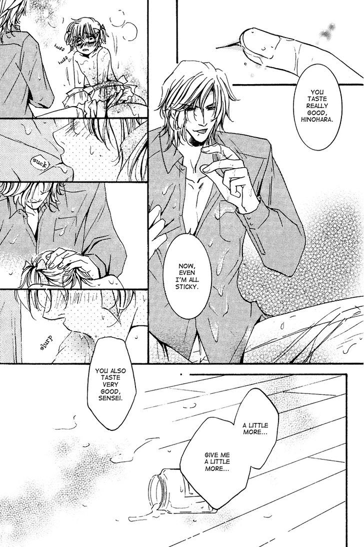 Melty Honey Chapter 7 page 7 - Chapter 7 : Extras