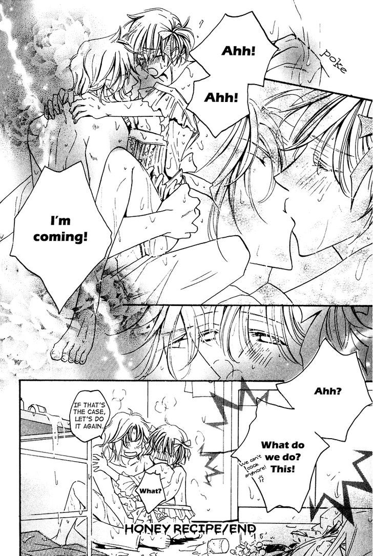 Melty Honey Chapter 7 page 8 - Chapter 7 : Extras