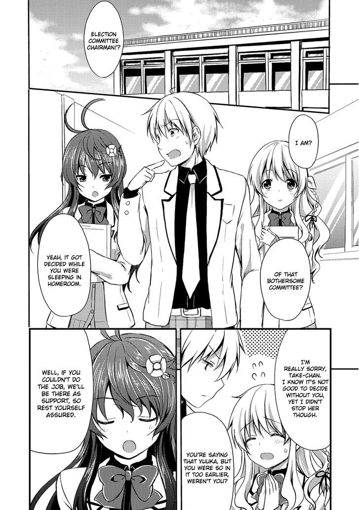 Melty Moment Chapter 1 page 12 - Chapter 1