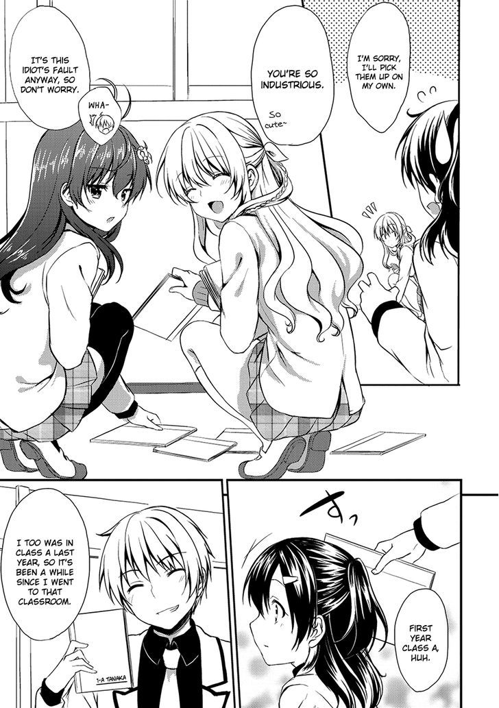 Melty Moment Chapter 1 page 15 - Chapter 1