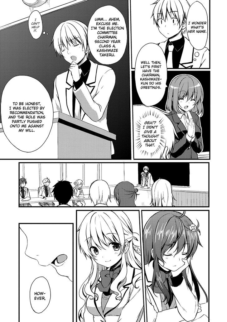 Melty Moment Chapter 1 page 19 - Chapter 1