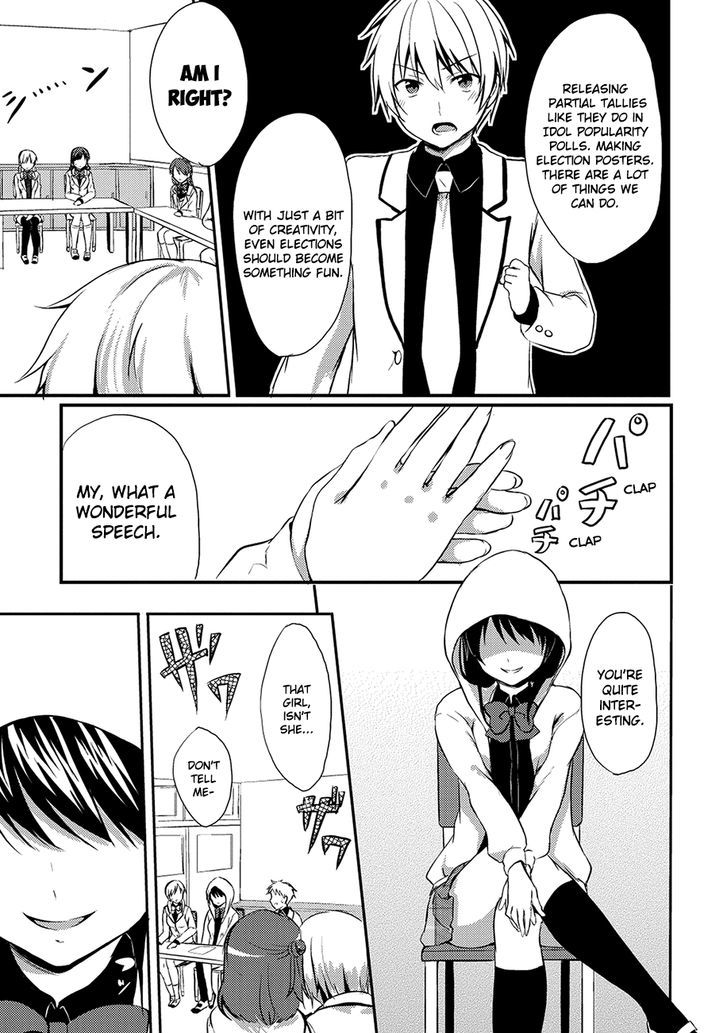 Melty Moment Chapter 1 page 21 - Chapter 1