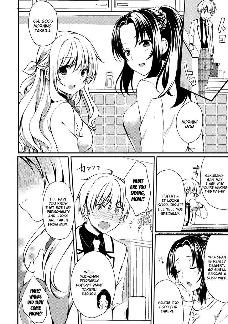 Melty Moment Chapter 1 page 4 - Chapter 1