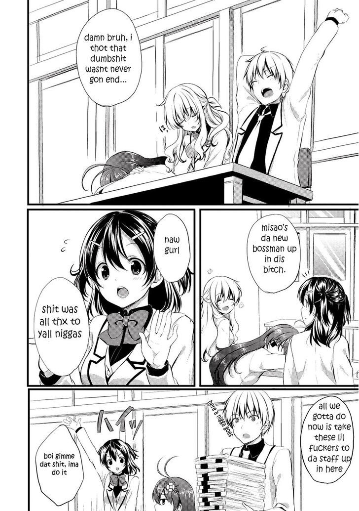 Melty Moment Chapter 3.1 page 6 - Chapter 3.1 : Melty Moment Ch. 3 Hilarious Hood Translation