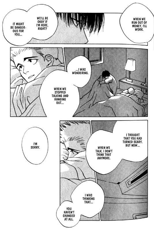 Memai Chapter 1 page 23 - Chapter 1 : Dizzy