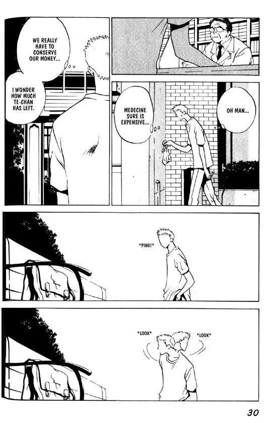 Memai Chapter 1 page 28 - Chapter 1 : Dizzy
