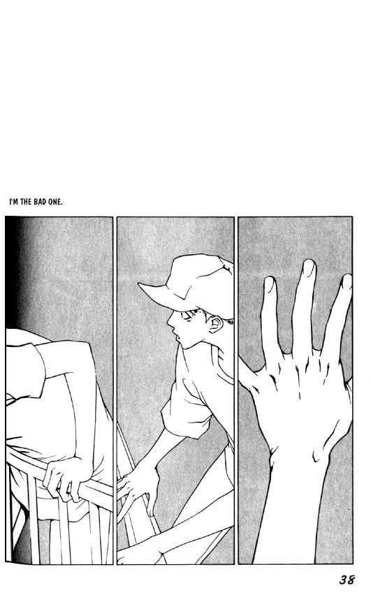 Memai Chapter 1 page 36 - Chapter 1 : Dizzy
