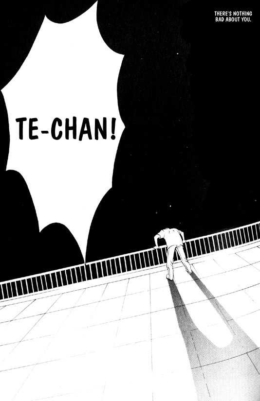 Memai Chapter 1 page 37 - Chapter 1 : Dizzy