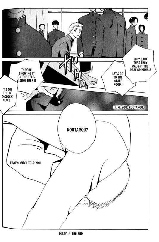 Memai Chapter 1 page 40 - Chapter 1 : Dizzy