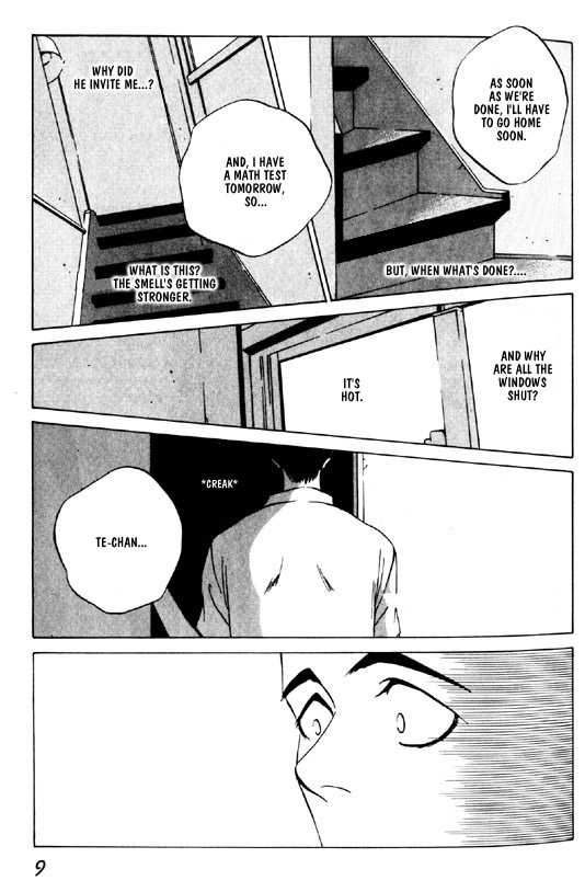 Memai Chapter 1 page 7 - Chapter 1 : Dizzy