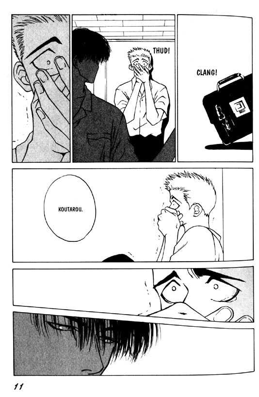 Memai Chapter 1 page 9 - Chapter 1 : Dizzy