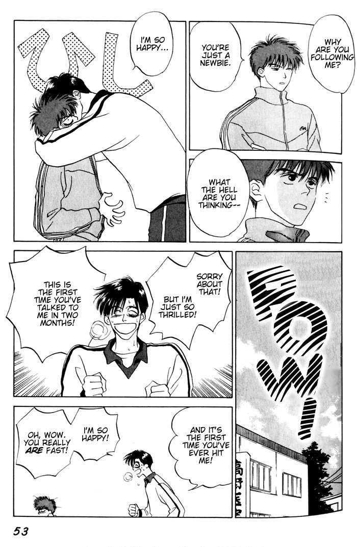 Memai Chapter 2 page 11 - Chapter 2 : Slow Starter