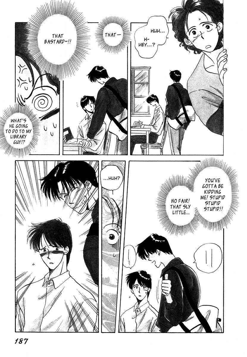 Memai Chapter 5.2 page 6 - Chapter 5 v2 : CAMPAS [End]