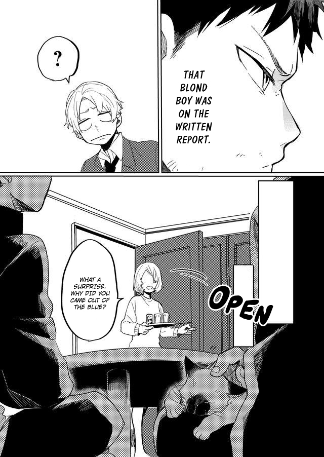 Memento Memori Chapter 10 page 12 - Chapter 10: Sweet Sorrows