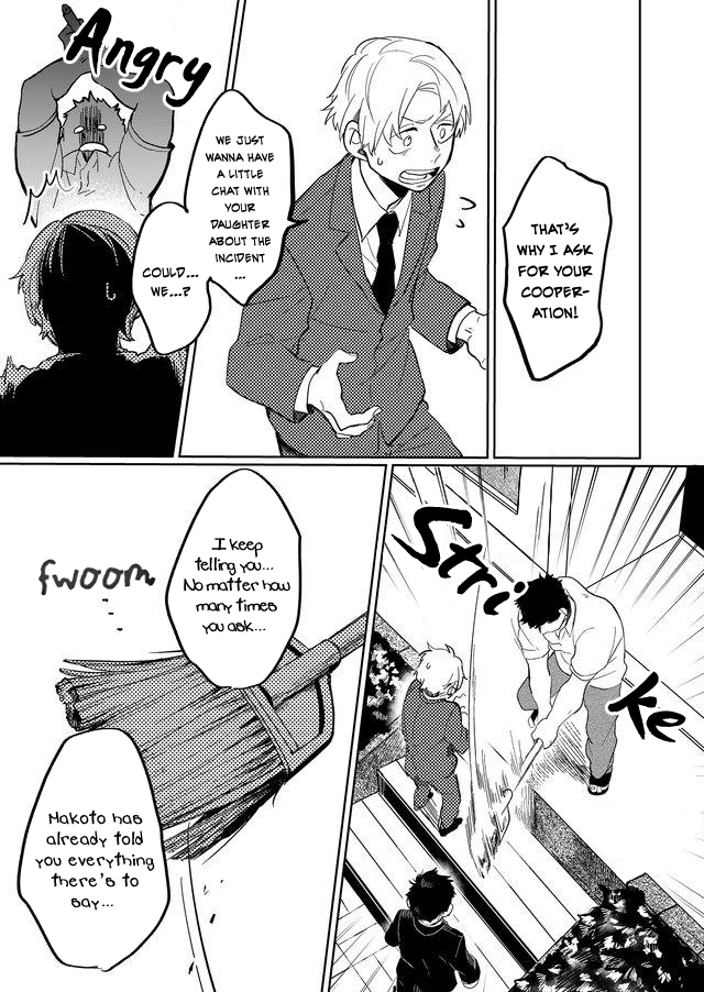 Memento Memori Chapter 10 page 7 - Chapter 10: Sweet Sorrows