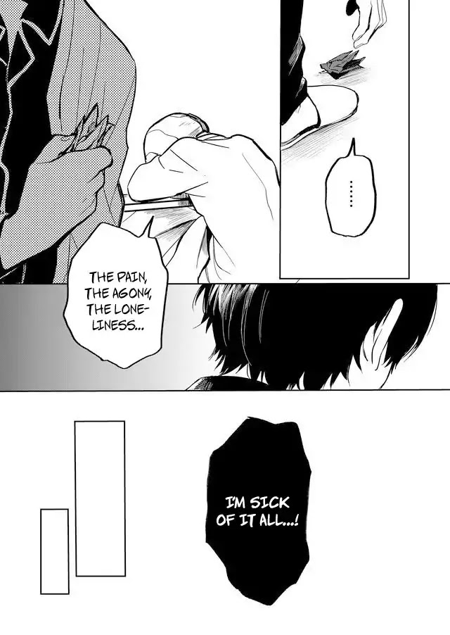 Memento Memori Chapter 11 page 14 - Chapter 11: Murder Ballad