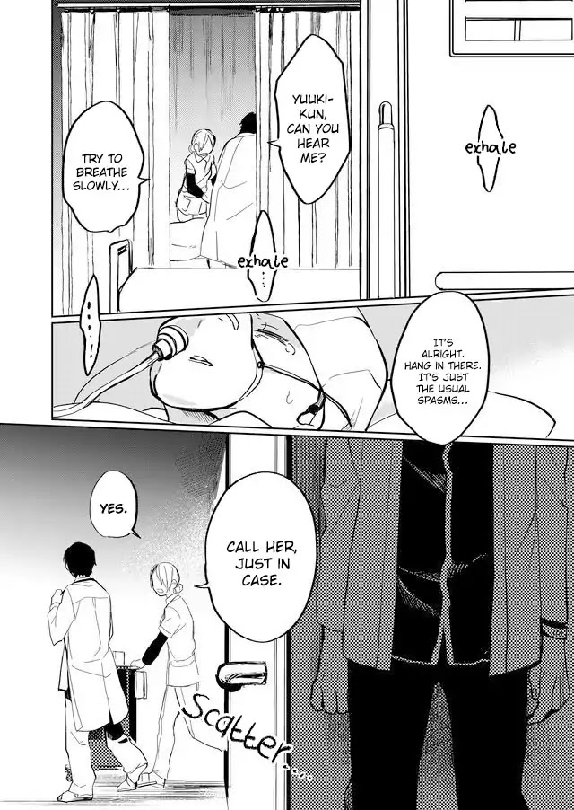 Memento Memori Chapter 11 page 15 - Chapter 11: Murder Ballad